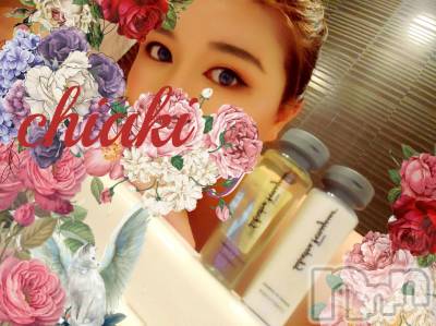 新潟デリヘル Minx(ミンクス) 千明(28)の10月2日写メブログ「ありがと。」
