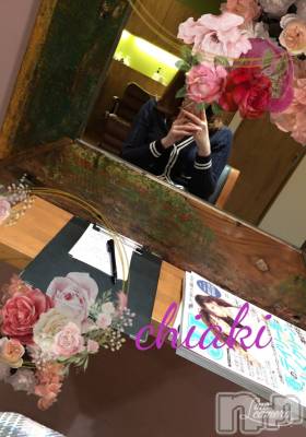 新潟デリヘル Minx(ミンクス) 千明(28)の11月19日写メブログ「質問に答えてみました」