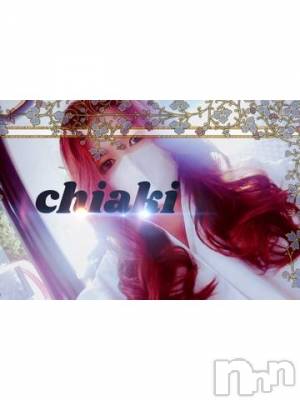新潟デリヘル Minx(ミンクス) 千明(28)の12月9日写メブログ「ありがと。」