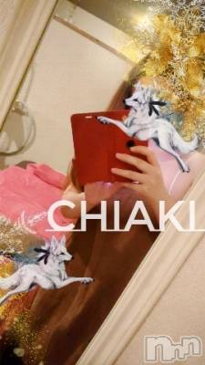 新潟デリヘル Minx(ミンクス) 千明(28)の12月23日写メブログ「ありがと」