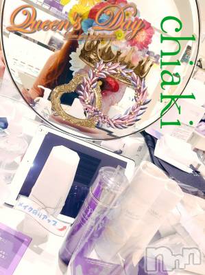 新潟デリヘル Minx(ミンクス) 千明(28)の1月16日写メブログ「ありがと&質問に答えてみました。」