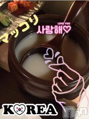 新潟デリヘル Minx(ミンクス) 千明(28)の2月4日写メブログ「잘자요(Good Night)」