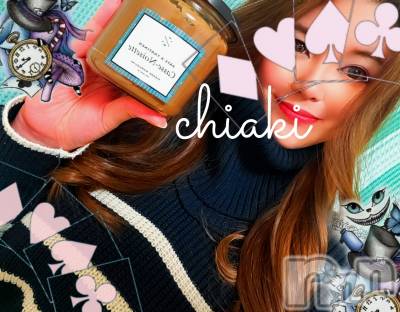 新潟デリヘル Minx(ミンクス) 千明(28)の3月30日写メブログ「ありがと。」