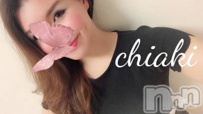 新潟デリヘル Minx(ミンクス) 千明(28)の5月13日写メブログ「ありがと。」
