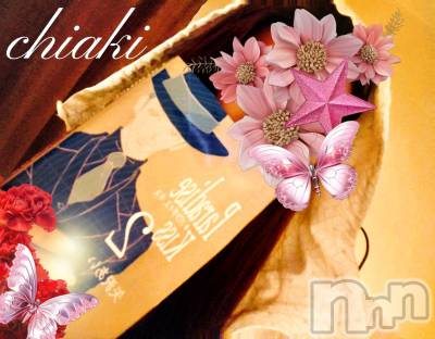 新潟デリヘル Minx(ミンクス) 千明(28)の6月6日写メブログ「ありがとう」