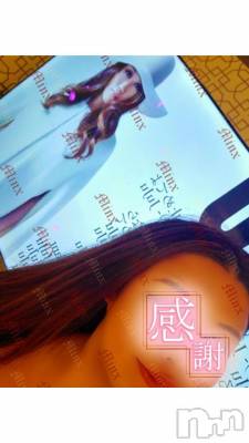 新潟デリヘル Minx(ミンクス) 千明(28)の10月14日写メブログ「結婚おめでとう ⚜️ -HAPPY WEDDING- ⚜️」