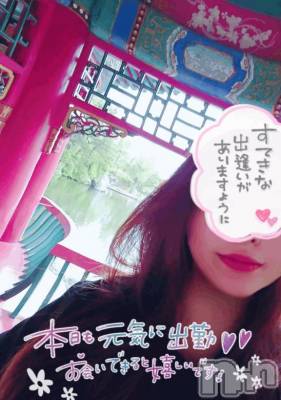 新潟デリヘル Minx(ミンクス) 千明(28)の6月9日写メブログ「•*¨*•.¸ とめどない想 明け方 •*¨*•.¸」