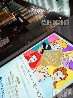 新潟デリヘル Minx(ミンクス) 千明(28)の7月22日写メブログ「質問に答えてみました 」