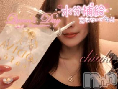 新潟デリヘル Minx(ミンクス) 千明(28)の7月31日写メブログ「11時から」