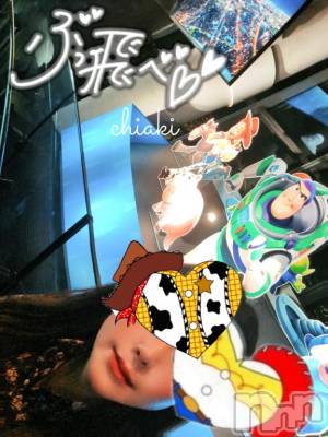 新潟デリヘル Minx(ミンクス) 千明(28)の8月3日写メブログ「質問に答えてみました」