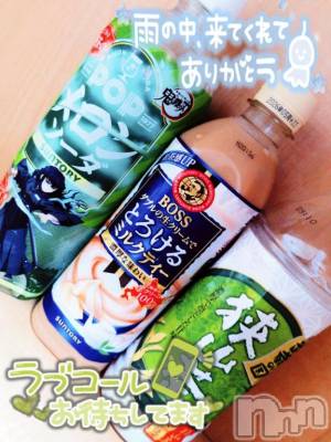 新潟デリヘル Minx(ミンクス) 千明(28)の8月5日写メブログ「ありがとう」