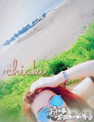 新潟デリヘル Minx(ミンクス) 千明(28)の8月17日写メブログ「スマイルいちばんイイ♂︎」