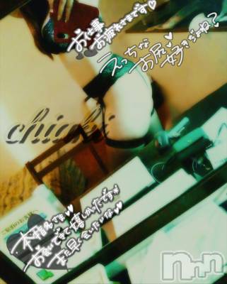 新潟デリヘル Minx(ミンクス) 千明(28)の10月3日写メブログ「（New）ありがとう ＆  質問に答えてみました」