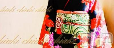 新潟デリヘル Minx(ミンクス) 千明(28)の10月23日写メブログ「質問に答えてみました」