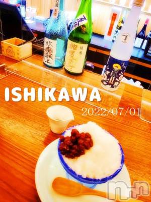 新潟デリヘル Minx(ミンクス) 千明(28)の10月27日写メブログ「ありがと」