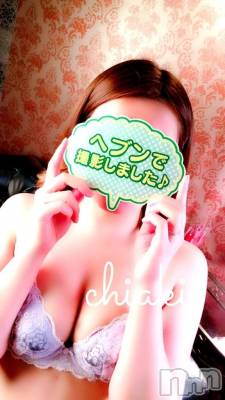 新潟デリヘル Minx(ミンクス) 千明(28)の11月24日写メブログ「質問に答えてみました」