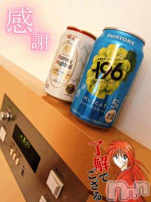 新潟デリヘル Minx(ミンクス) 千明(28)の12月11日写メブログ「ありがとう ＆ おやすみ」