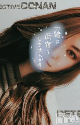 新潟デリヘル Minx(ミンクス) 千明(28)の12月14日写メブログ「（New）美容 / Hair care」