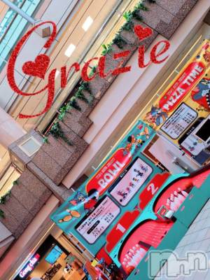 新潟デリヘル Minx(ミンクス) 千明(28)の12月15日写メブログ「🇮🇹 Grazie ꉂꉂ(ᵔᗜᵔ*)」