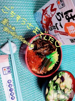 新潟デリヘル Minx(ミンクス) 千明(28)の1月19日写メブログ「ちょい足しLife」