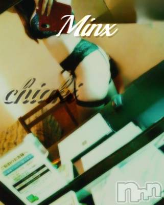 新潟デリヘル Minx(ミンクス) 千明(28)の1月25日写メブログ「ありがと」