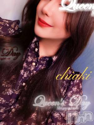 新潟デリヘル Minx(ミンクス) 千明(28)の1月26日写メブログ「おはよう」