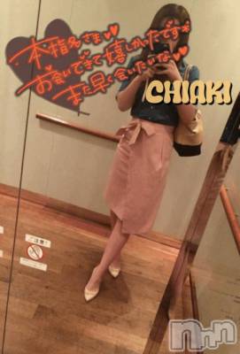 新潟デリヘル Minx(ミンクス) 千明(28)の2月10日写メブログ「11時から」