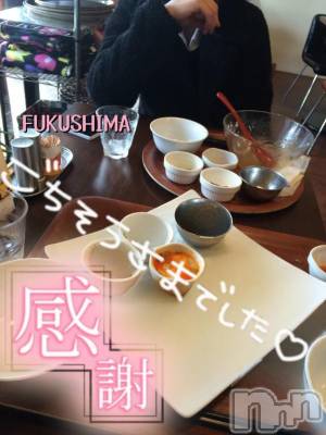 新潟デリヘル Minx(ミンクス) 千明(28)の2月25日写メブログ「ありがとう＆美容Day（hare care）」