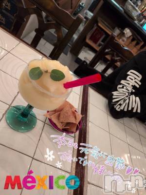 新潟デリヘル Minx(ミンクス) 千明(28)の3月8日写メブログ「ありがとう」