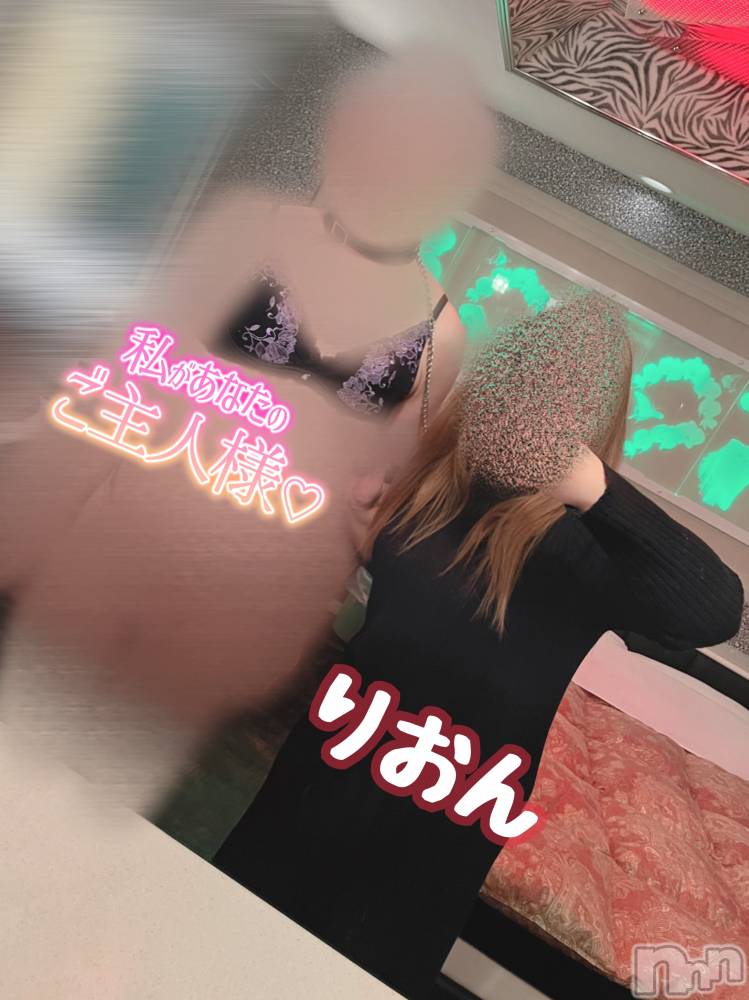 三条デリヘルまぐろさんいらっしゃ～い！-出稼ぎ0！地元の痴女専門店-(マグロサンイラッシャ～イ) 【AF可】りおん(25)の9月10日写メブログ「一撃イベント決まったね」