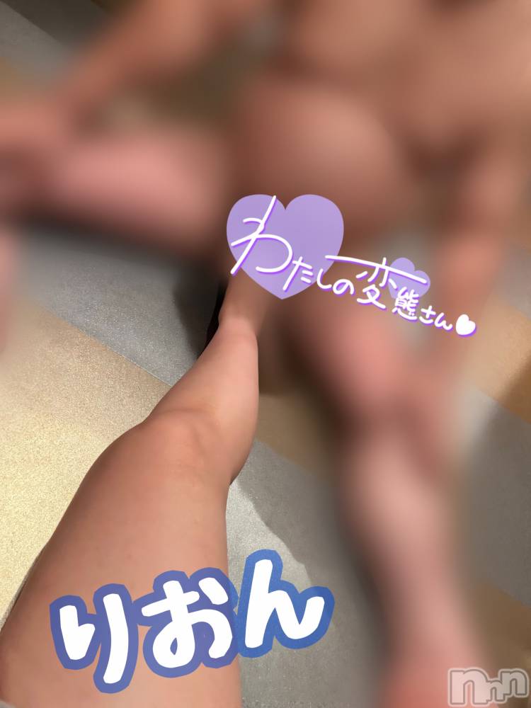 三条デリヘルまぐろさんいらっしゃ～い！-出稼ぎ0！地元の痴女専門店-(マグロサンイラッシャ～イ) 【AF可】りおん(25)の10月4日写メブログ「犬がベッド来んなよ」