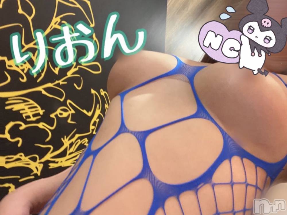 三条デリヘルまぐろさんいらっしゃ～い！-出稼ぎ0！地元の痴女専門店-(マグロサンイラッシャ～イ) 【AF可】りおん(25)の10月19日写メブログ「クロミちゃんだから分からん」