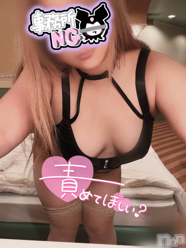 三条デリヘルまぐろさんいらっしゃ～い！-出稼ぎ0！地元の痴女専門店-(マグロサンイラッシャ～イ) 【AF可】りおん(25)の1月9日写メブログ「限界まで追い詰める」