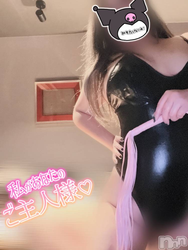 三条デリヘルまぐろさんいらっしゃ～い！-出稼ぎ0！地元の痴女専門店-(マグロサンイラッシャ～イ) 【AF可】りおん(25)の6月21日写メブログ「メスイキさせてあげる」