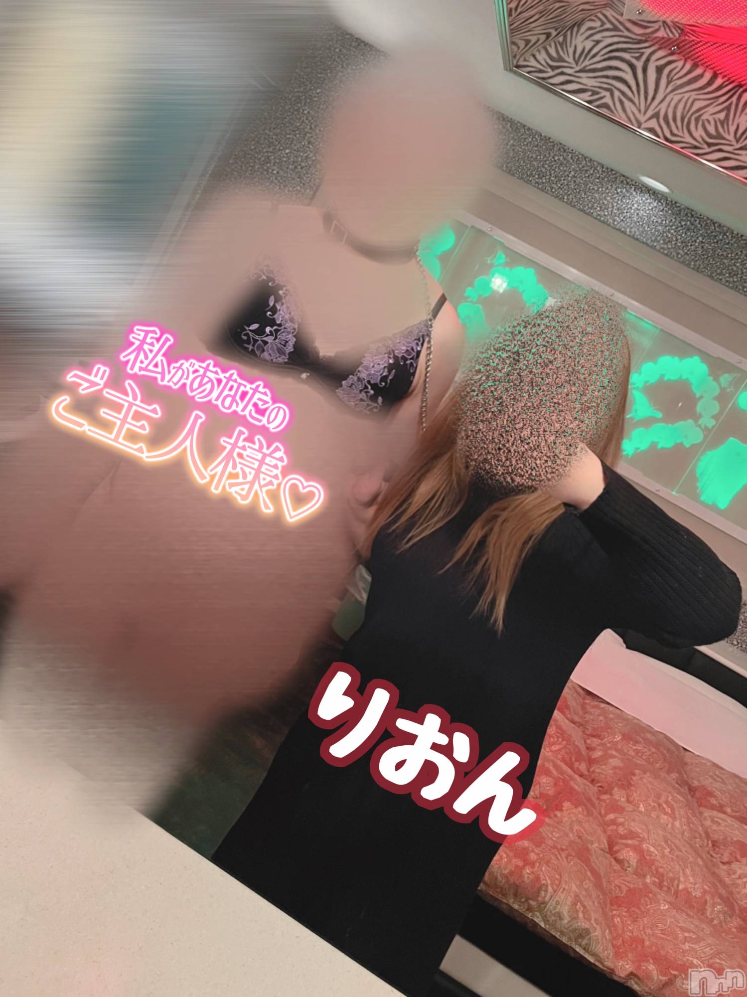 三条デリヘルまぐろさんいらっしゃ～い！-出稼ぎ0！地元の痴女専門店-(マグロサンイラッシャ～イ)【AF可】りおん(25)の2023年9月10日写メブログ「一撃イベント決まったね」