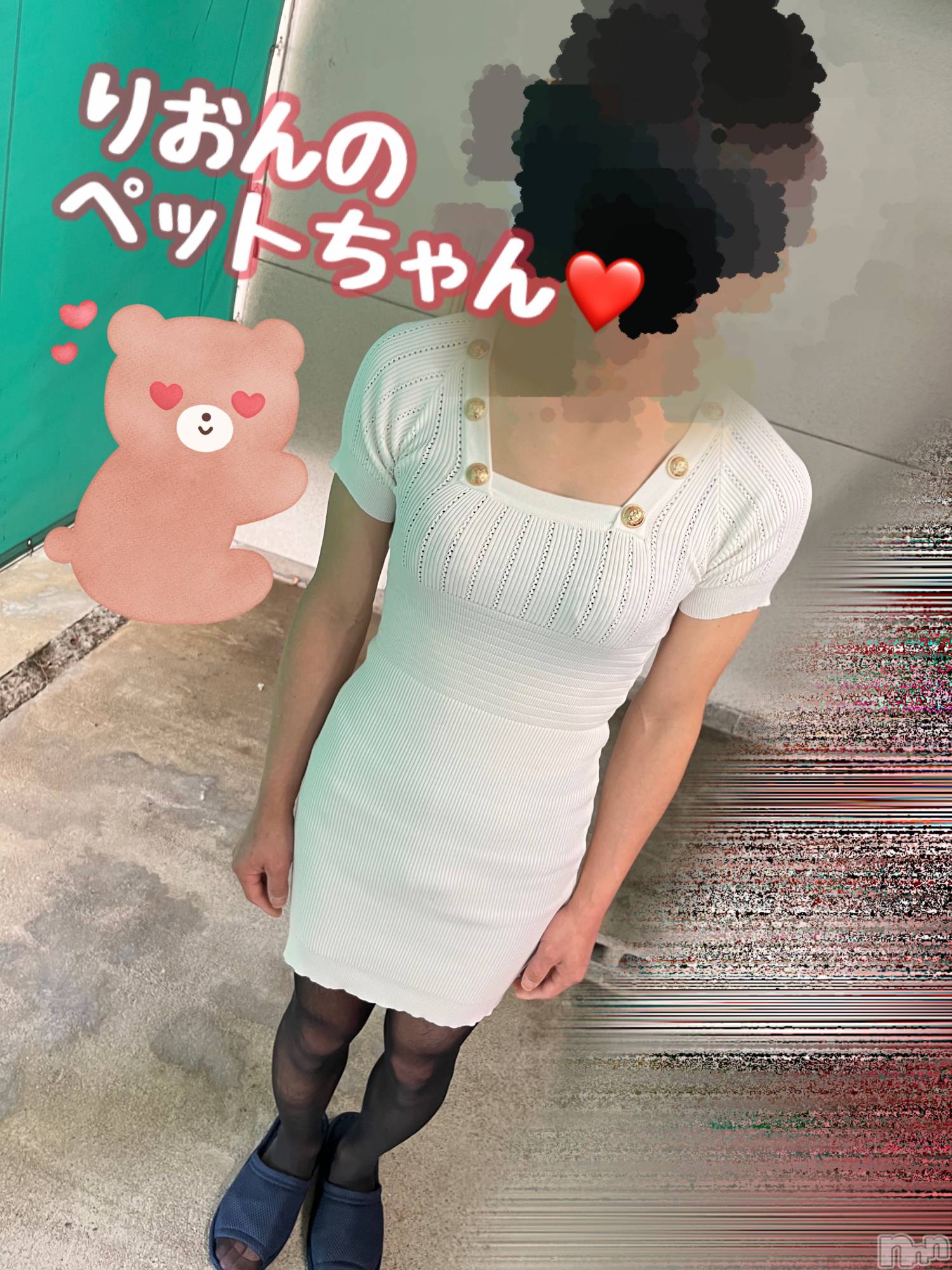 三条デリヘルまぐろさんいらっしゃ～い！-出稼ぎ0！地元の痴女専門店-(マグロサンイラッシャ～イ)【AF可】りおん(25)の2023年9月14日写メブログ「６畳一間ペット可」