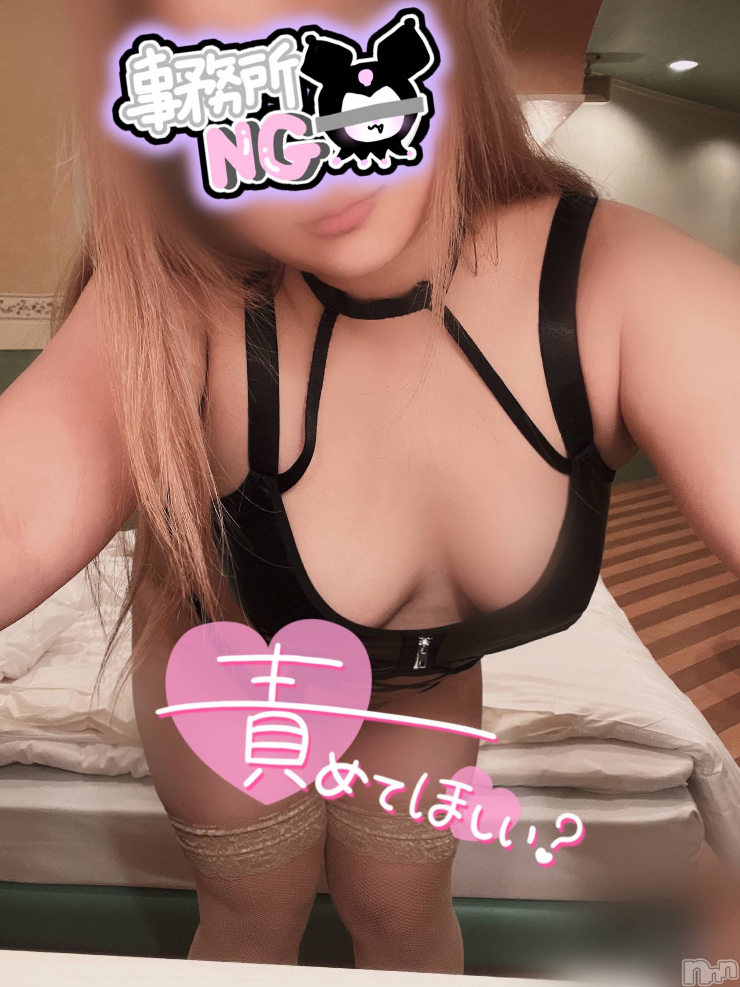 三条デリヘルまぐろさんいらっしゃ～い！-出稼ぎ0！地元の痴女専門店-(マグロサンイラッシャ～イ)【AF可】りおん(25)の2024年1月9日写メブログ「限界まで追い詰める」