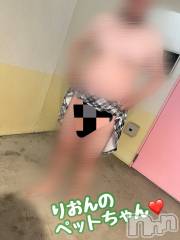 三条デリヘルまぐろさんいらっしゃ～い！-出稼ぎ0！地元の痴女専門店-(マグロサンイラッシャ～イ) 【AF可】りおん(25)の4月24日写メブログ「女装好き男子が好き」