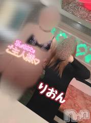 三条デリヘルまぐろさんいらっしゃ～い！-出稼ぎ0！地元の痴女専門店-(マグロサンイラッシャ～イ) 【AF可】りおん(25)の9月10日写メブログ「一撃イベント決まったね」