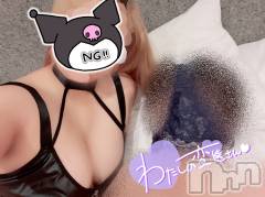 三条デリヘルまぐろさんいらっしゃ～い！-出稼ぎ0！地元の痴女専門店-(マグロサンイラッシャ～イ) 【AF可】りおん(25)の10月21日写メブログ「変態仮面と2ショット」