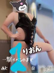 三条デリヘルまぐろさんいらっしゃ～い！-出稼ぎ0！地元の痴女専門店-(マグロサンイラッシャ～イ) 【AF可】りおん(25)の12月18日写メブログ「足蹴にされたいでしょ？」