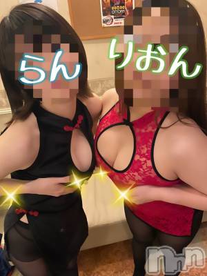 三条デリヘル まぐろさんいらっしゃ～い！-出稼ぎ0！地元の痴女専門店-(マグロサンイラッシャ～イ) 【AF可】りおん(25)の4月14日写メブログ「言葉責めのクセ」