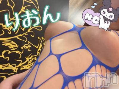 三条デリヘル まぐろさんいらっしゃ～い！-出稼ぎ0！地元の痴女専門店-(マグロサンイラッシャ～イ) 【AF可】りおん(25)の10月19日写メブログ「クロミちゃんだから分からん」