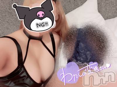 三条デリヘル まぐろさんいらっしゃ～い！-出稼ぎ0！地元の痴女専門店-(マグロサンイラッシャ～イ) 【AF可】りおん(25)の10月21日写メブログ「変態仮面と2ショット」