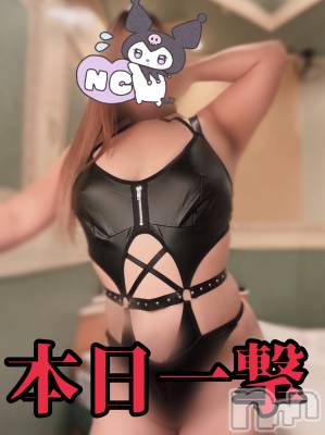 三条デリヘル まぐろさんいらっしゃ～い！-出稼ぎ0！地元の痴女専門店-(マグロサンイラッシャ～イ) 【AF可】りおん(25)の2月26日写メブログ「本日一撃イベント❤️❤️❤️」