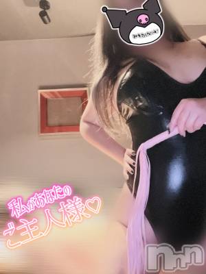 三条デリヘル まぐろさんいらっしゃ～い！-出稼ぎ0！地元の痴女専門店-(マグロサンイラッシャ～イ) 【AF可】りおん(25)の6月21日写メブログ「メスイキさせてあげる」