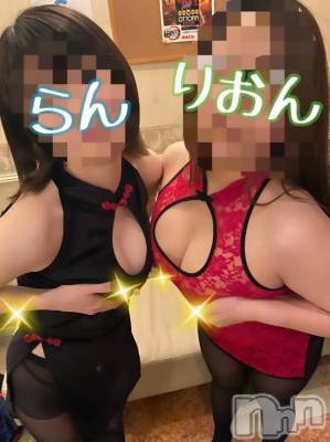三条デリヘル まぐろさんいらっしゃ～い！-出稼ぎ0！地元の痴女専門店-(マグロサンイラッシャ～イ) 【AF可】りおん(25)の7月20日写メブログ「レア過ぎる組み合わせ」