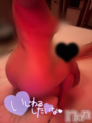 三条デリヘル まぐろさんいらっしゃ～い！-出稼ぎ0！地元の痴女専門店-(マグロサンイラッシャ～イ) 【AF可】りおん(25)の8月28日写メブログ「ちゃんとマグロになってよね」