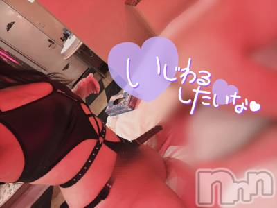 三条デリヘル まぐろさんいらっしゃ～い！-出稼ぎ0！地元の痴女専門店-(マグロサンイラッシャ～イ) 【AF可】りおん(25)の10月21日写メブログ「そろそろ出るね」