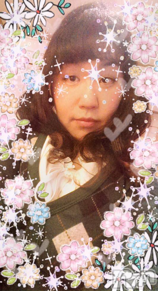 長野人妻デリヘル恋のリフレイン(コイノリフレイン) ひかる(31)の4月8日写メブログ「今日からです♪」